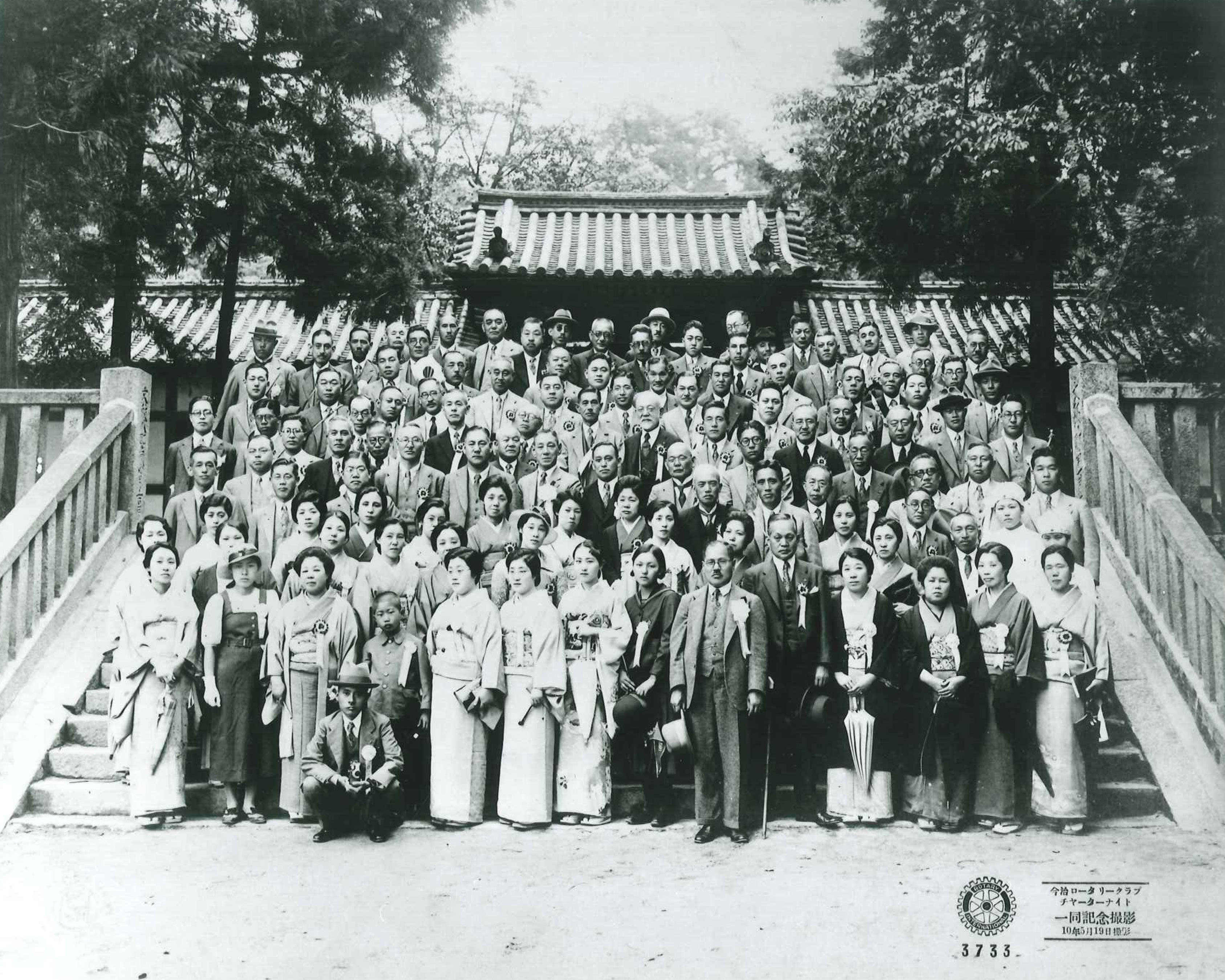 大山祗神社集合写真