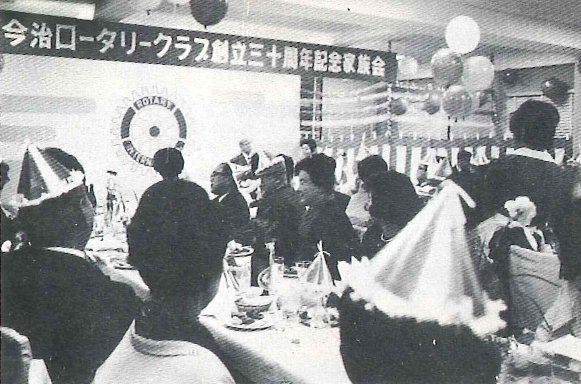 創立30周年記念家族会
