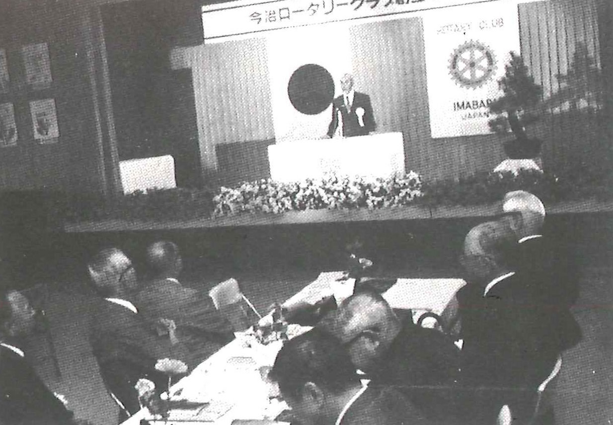 40周年式典
