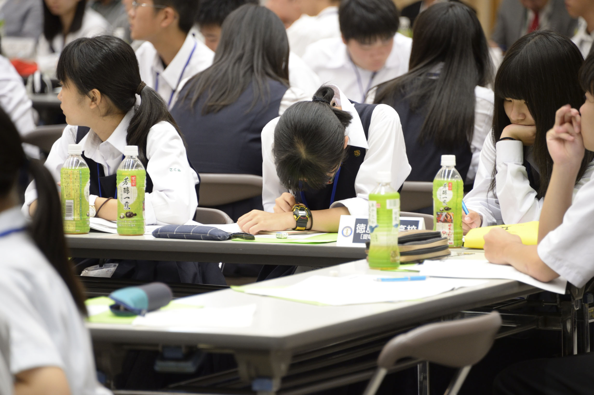 IAC年次大会