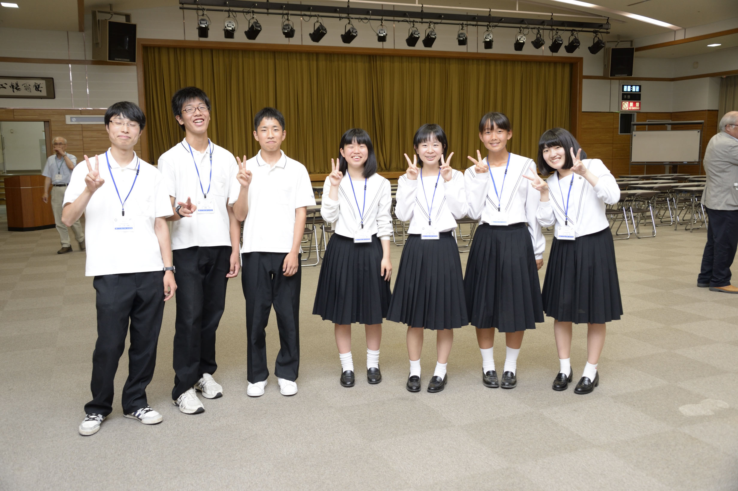 IAC年次大会