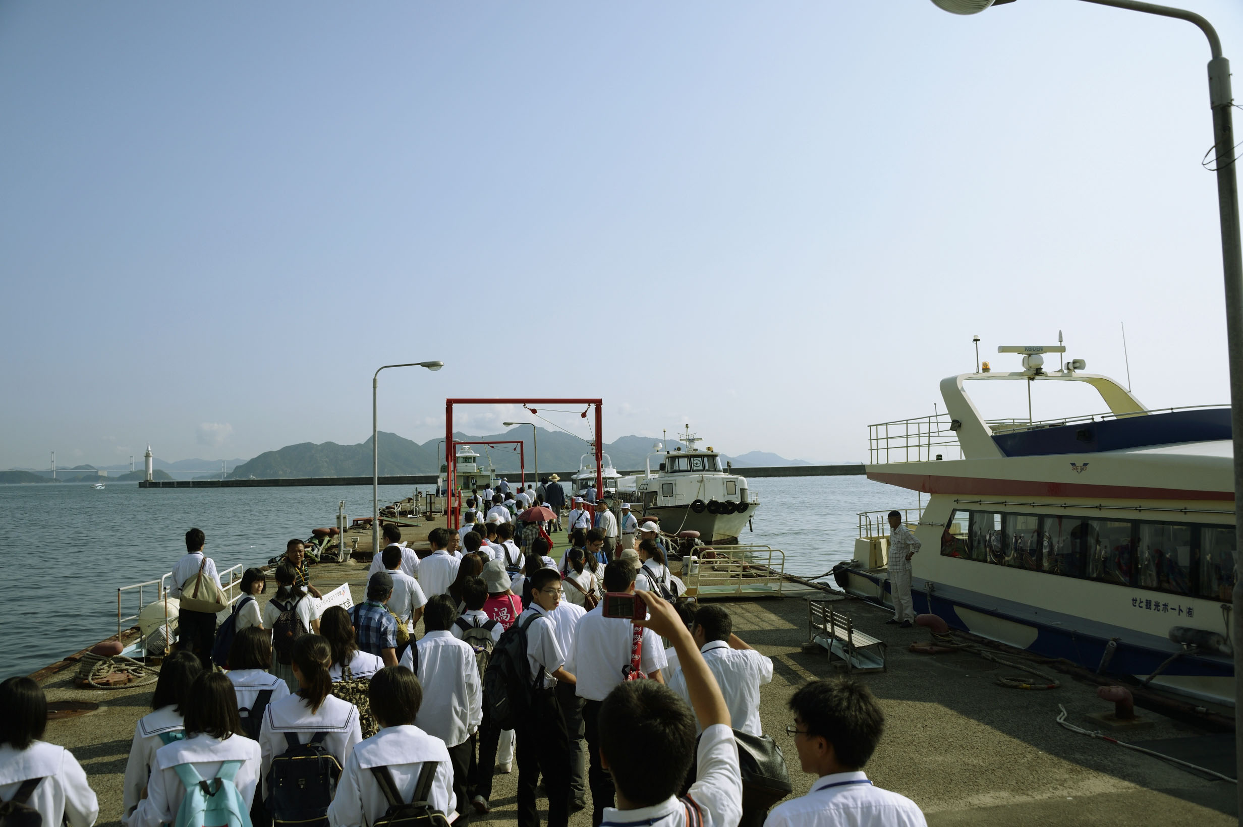 IAC年次大会