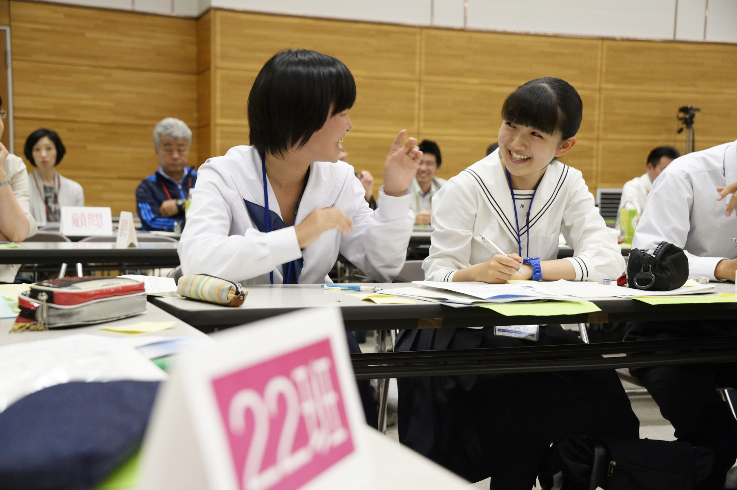 IAC年次大会