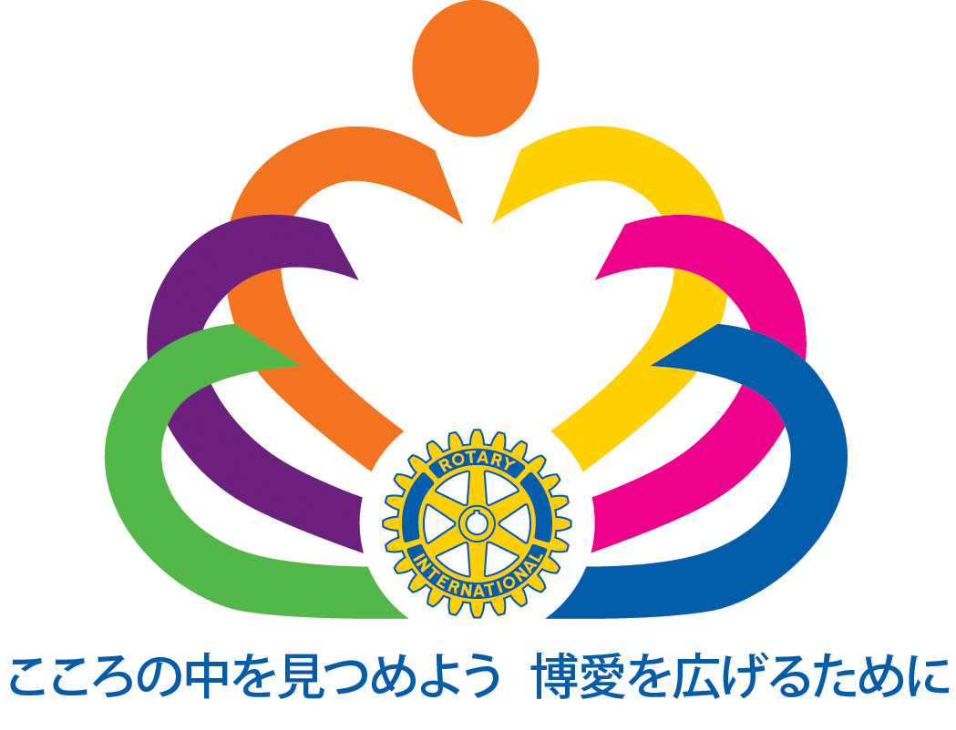 2011-2012RIテーマ