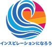 2018-2019RIテーマ