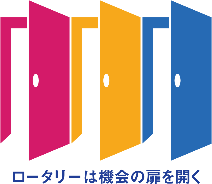 2020-2021RIテーマ