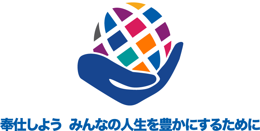 2021-2022RIテーマ