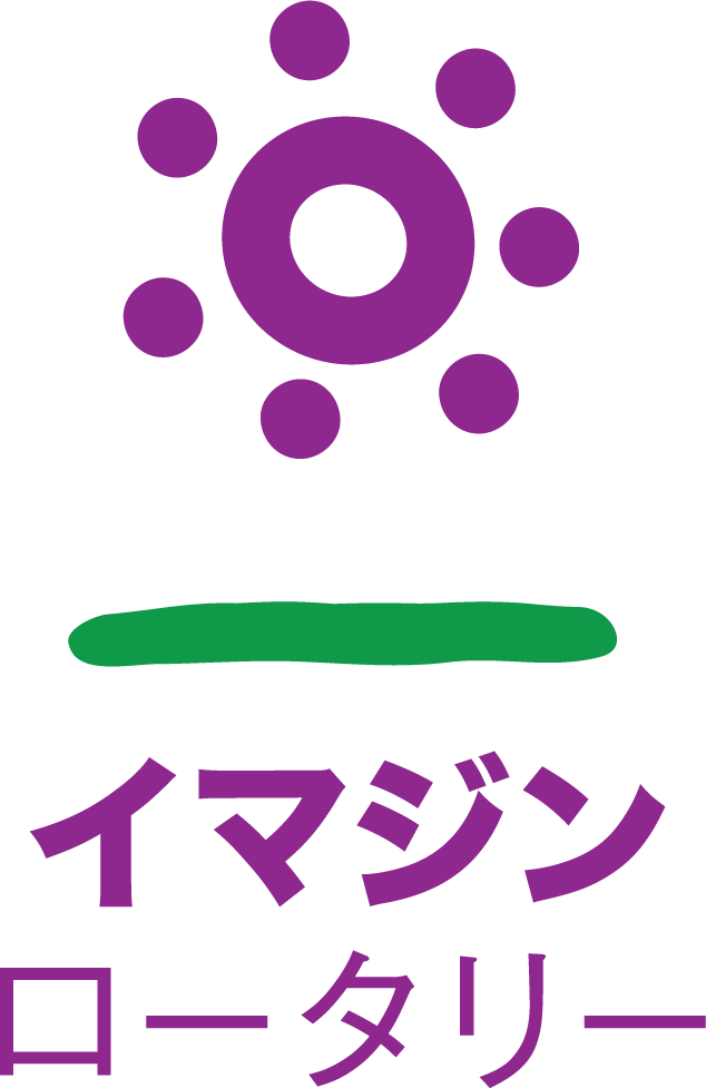 2022-2023RIテーマ