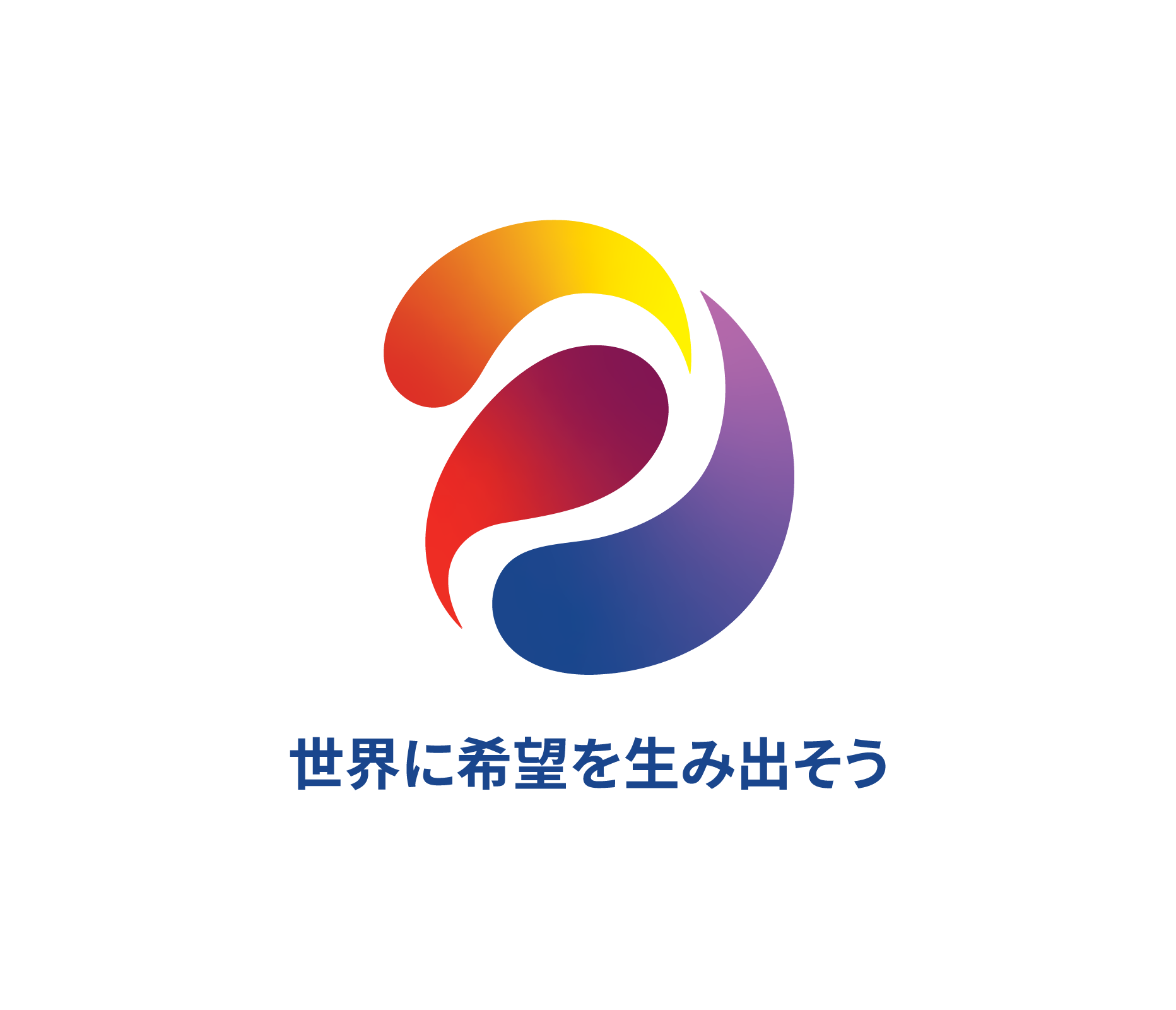 2023-2024RIテーマ